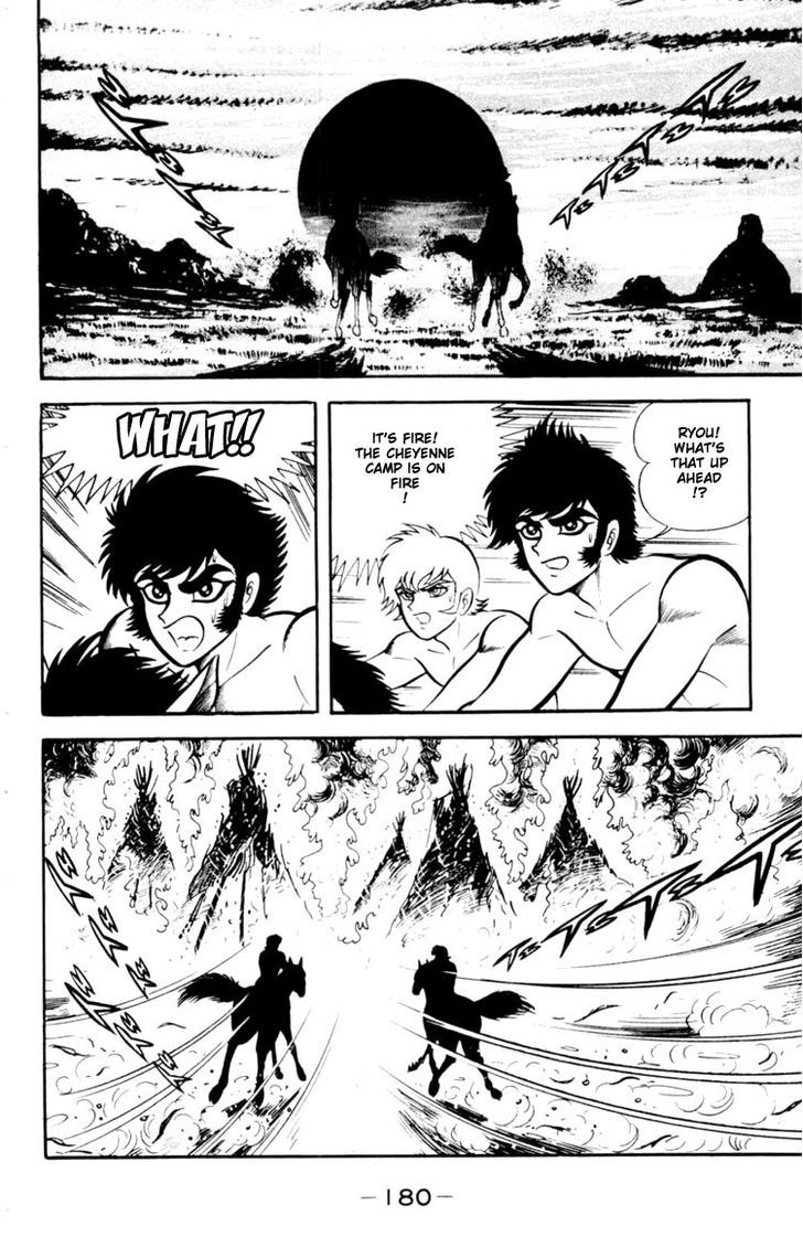 Shin Devilman - Vol.1 Chapter 5