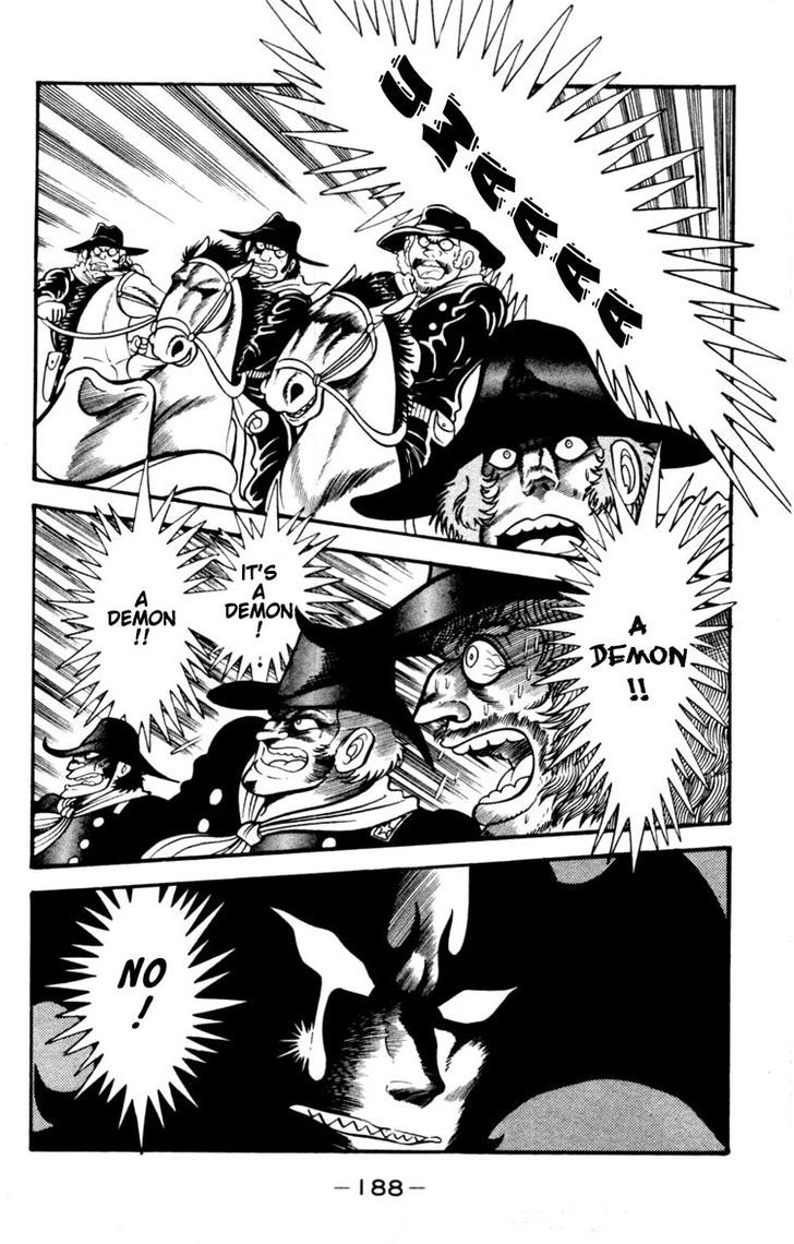 Shin Devilman - Vol.1 Chapter 5