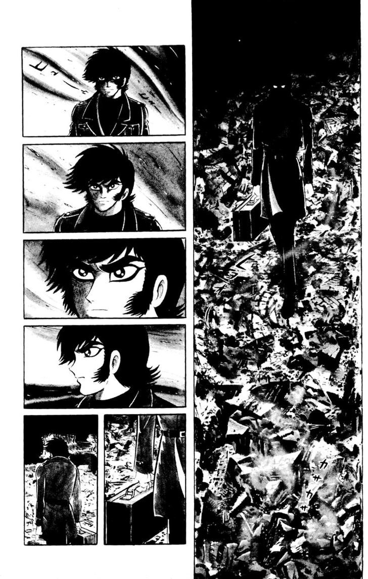 Shin Devilman - Vol.1 Chapter 5