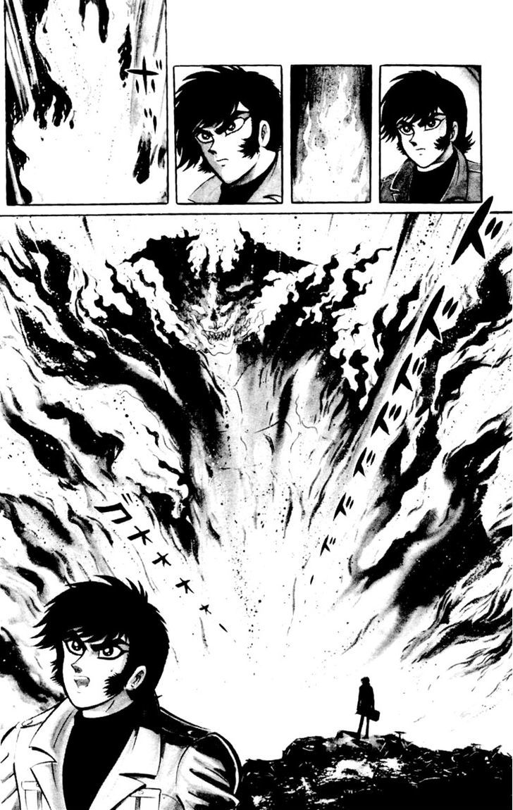 Shin Devilman - Vol.1 Chapter 5