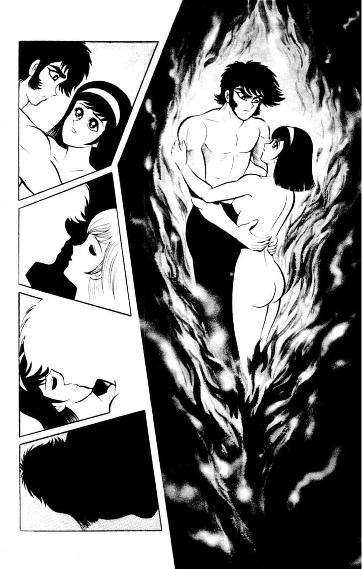 Shin Devilman - Vol.1 Chapter 5