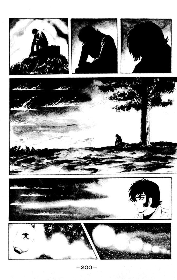 Shin Devilman - Vol.1 Chapter 5