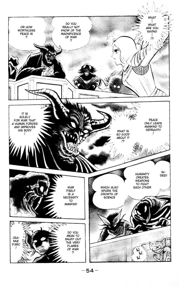 Shin Devilman - Vol.1 Chapter 2