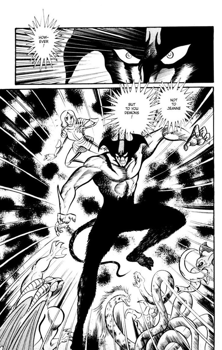 Shin Devilman - Vol.1 Chapter 2