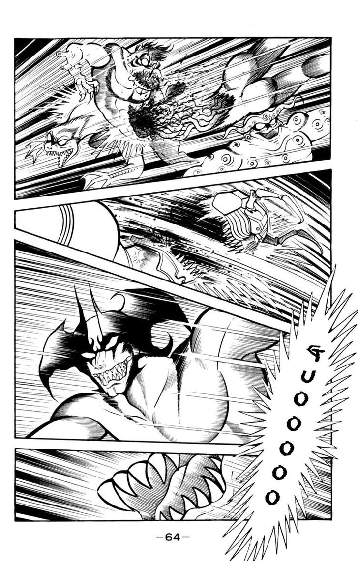 Shin Devilman - Vol.1 Chapter 2