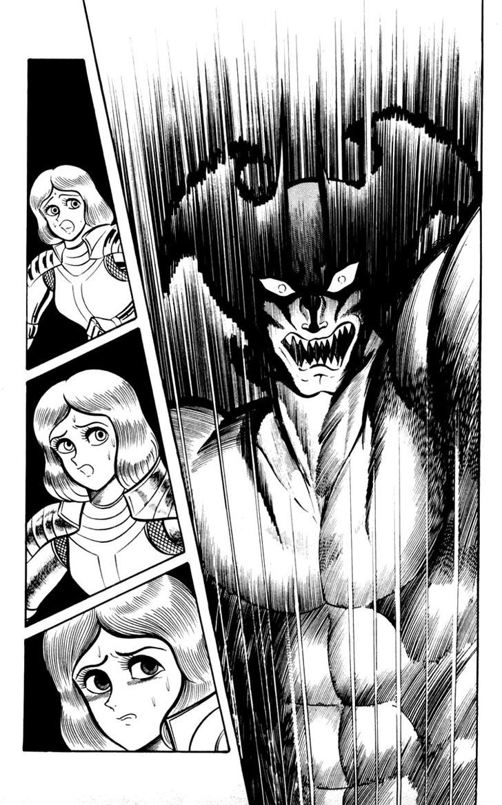 Shin Devilman - Vol.1 Chapter 2