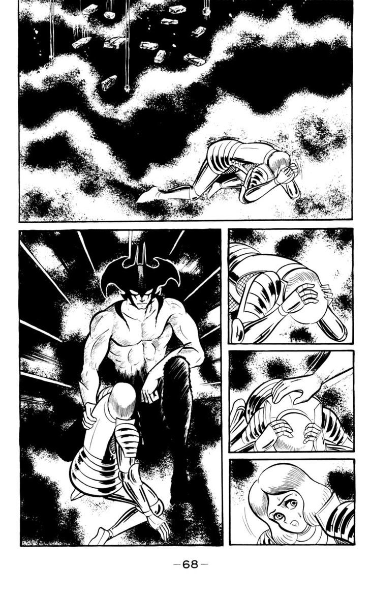 Shin Devilman - Vol.1 Chapter 2