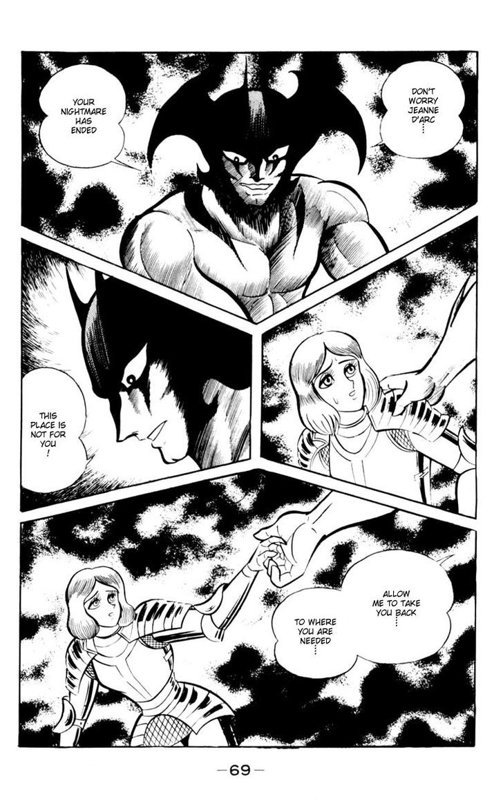 Shin Devilman - Vol.1 Chapter 2