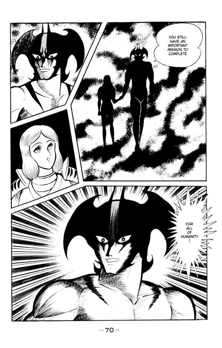 Shin Devilman - Vol.1 Chapter 2