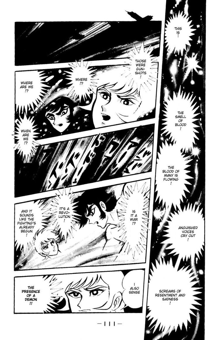 Shin Devilman - Vol.1 Chapter 4