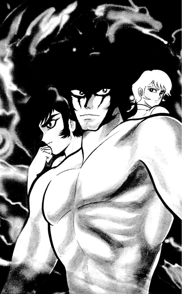 Shin Devilman - Vol.1 Chapter 4