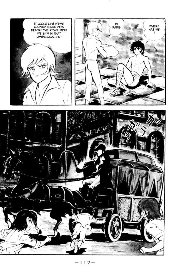 Shin Devilman - Vol.1 Chapter 4