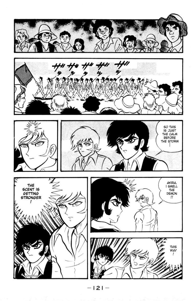 Shin Devilman - Vol.1 Chapter 4