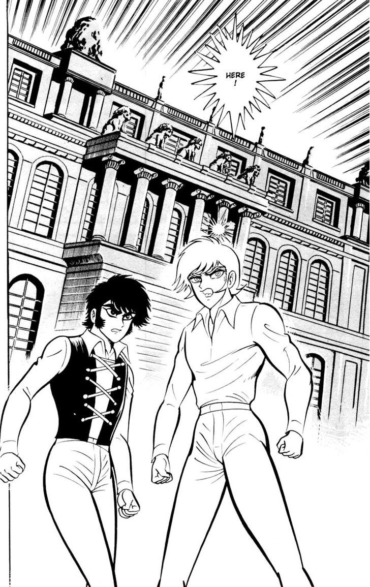 Shin Devilman - Vol.1 Chapter 4