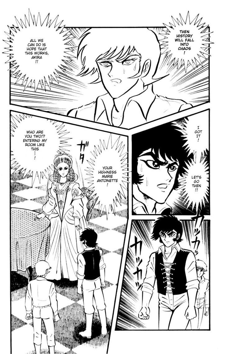 Shin Devilman - Vol.1 Chapter 4