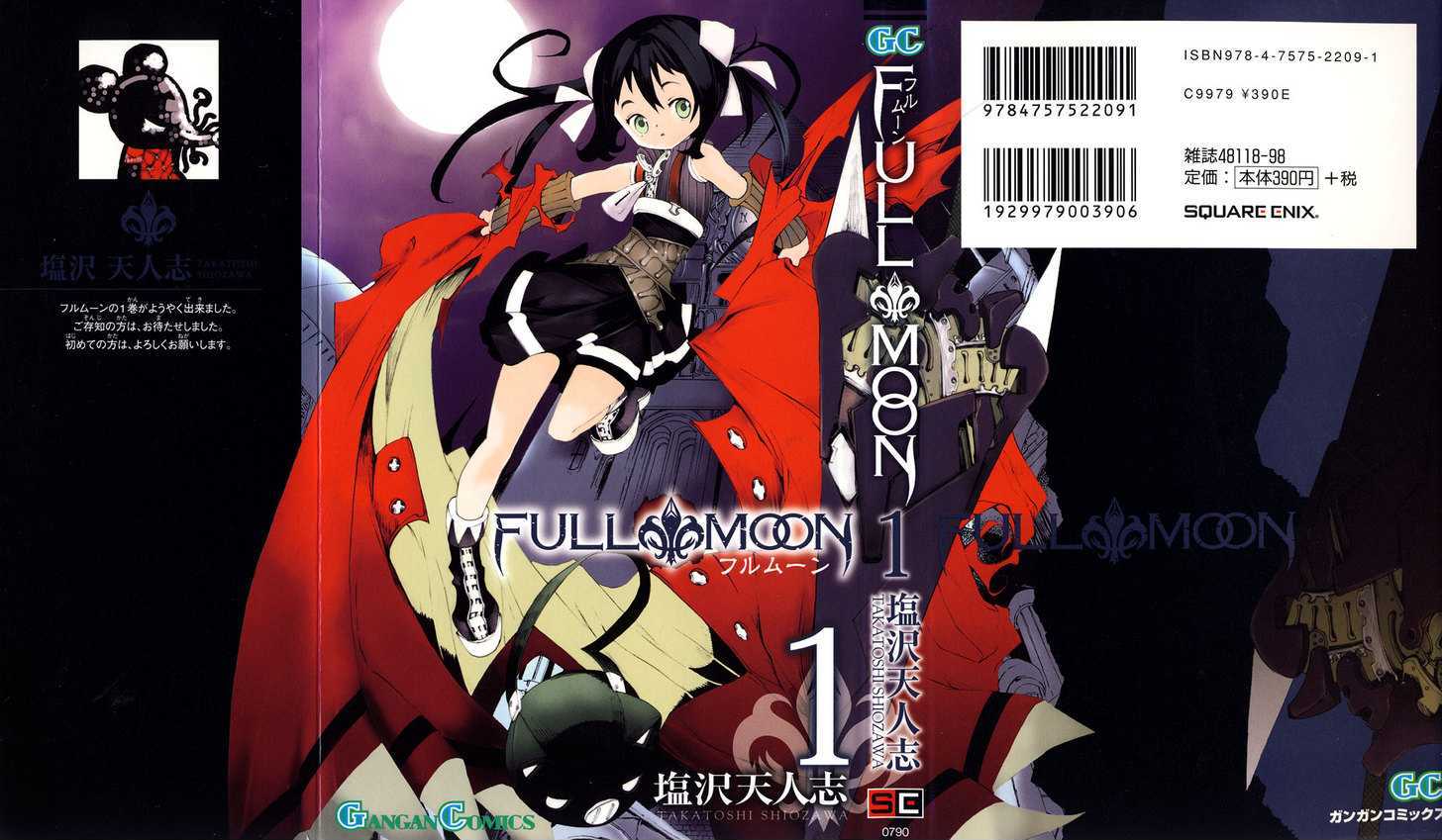 Full Moon - Vol.1 Chapter 1