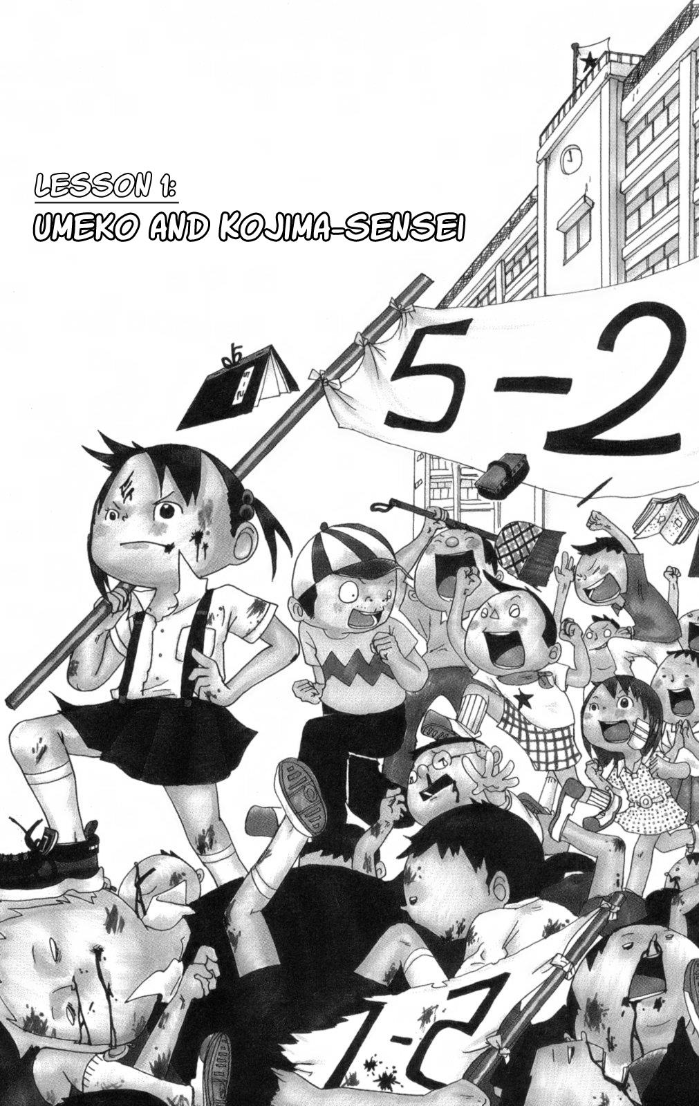 Kodomo Gakkyuu - Vol.1 Chapter 1: Umeko And Kojima-Sensei