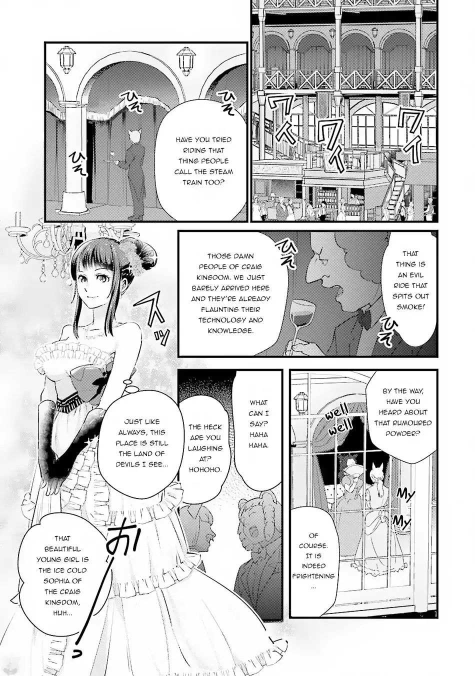 Isekai Ekisha No Kissaten - Vol.2 Chapter 10: A Swordswoman Guided By The Sausage