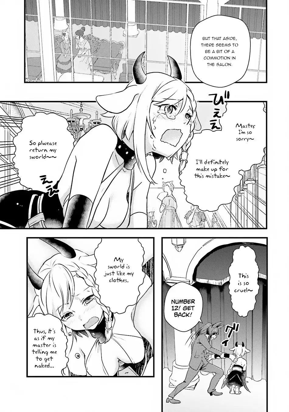 Isekai Ekisha No Kissaten - Vol.2 Chapter 10: A Swordswoman Guided By The Sausage