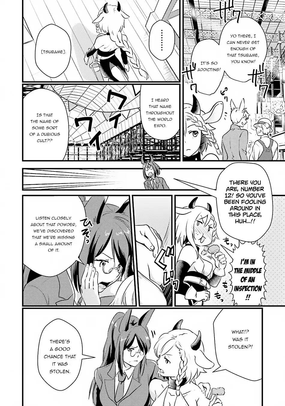 Isekai Ekisha No Kissaten - Vol.2 Chapter 10: A Swordswoman Guided By The Sausage