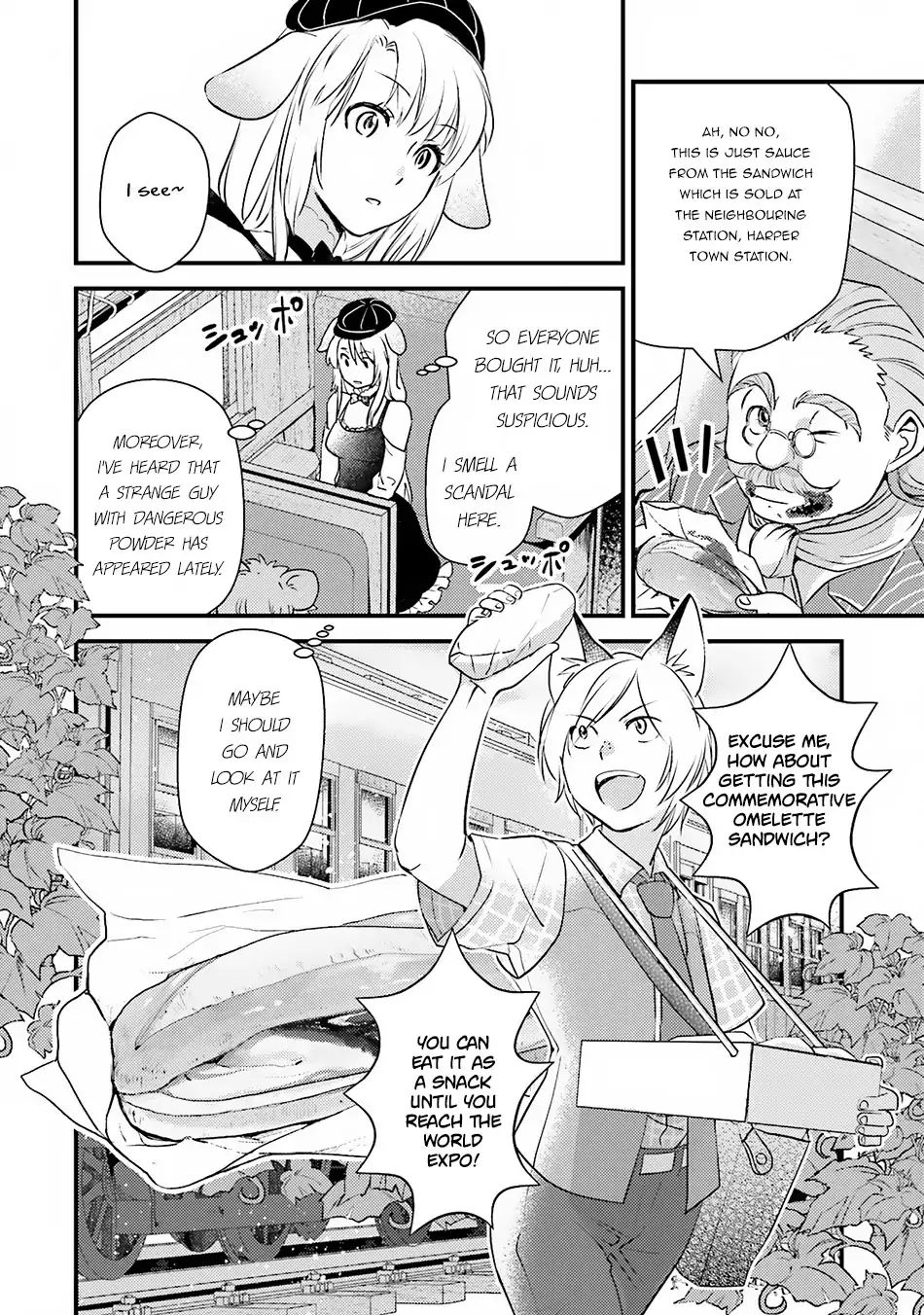 Isekai Ekisha No Kissaten - Vol.2 Chapter 9: Omlette Of Tribulation