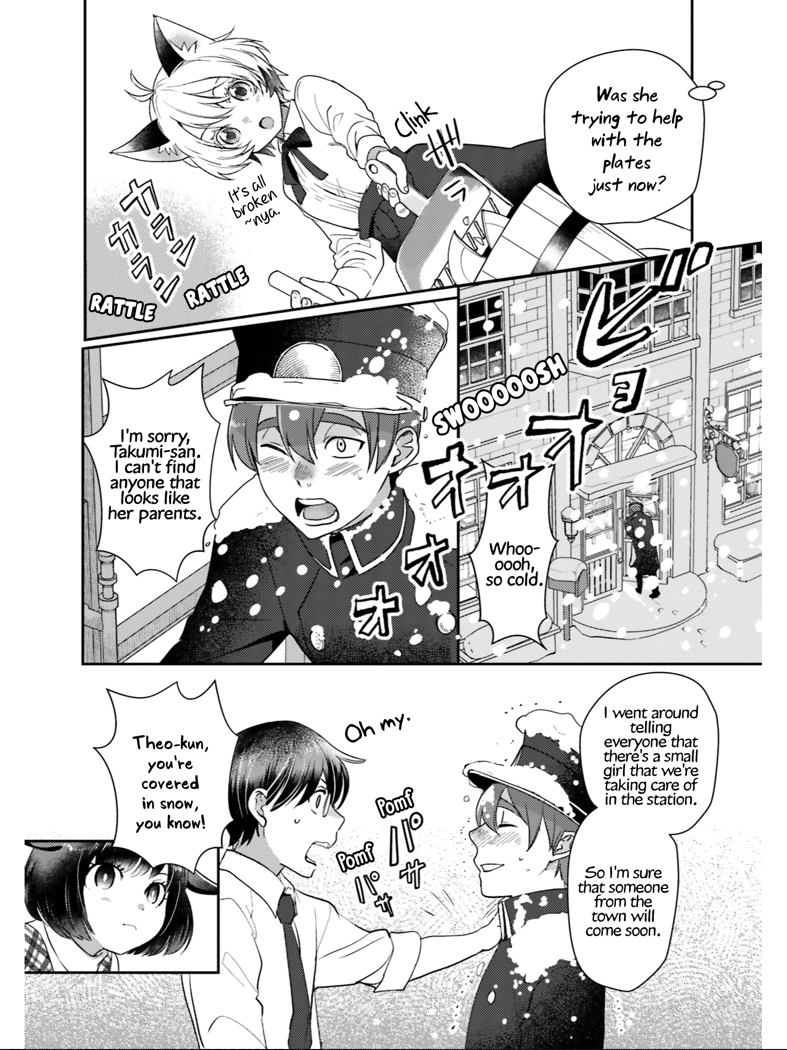 Isekai Ekisha No Kissaten - Vol.5 Chapter 22: Snow Fairy &Amp; Shiratama Zenzai