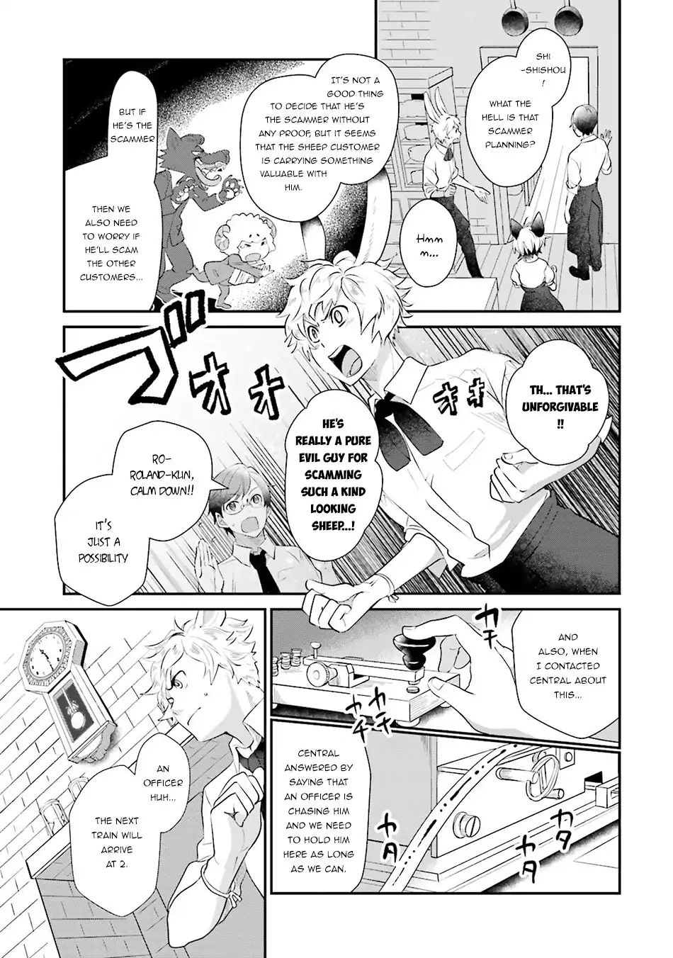 Isekai Ekisha No Kissaten - Vol.1 Chapter 5: Hamburger Set Fo The Gem Scammer