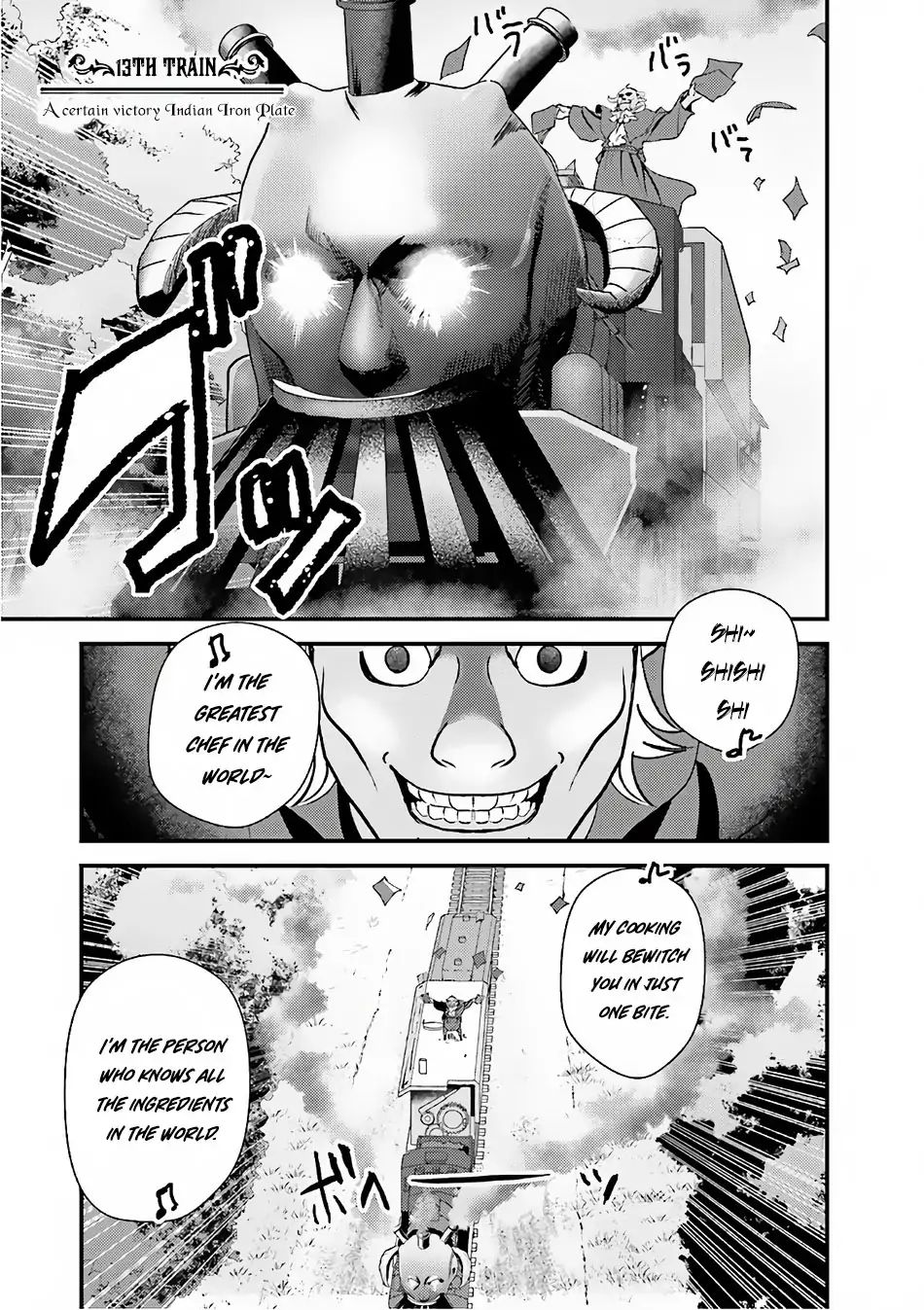 Isekai Ekisha No Kissaten - Vol.3 Chapter 13: A Certain Victory Indian Iron Plate