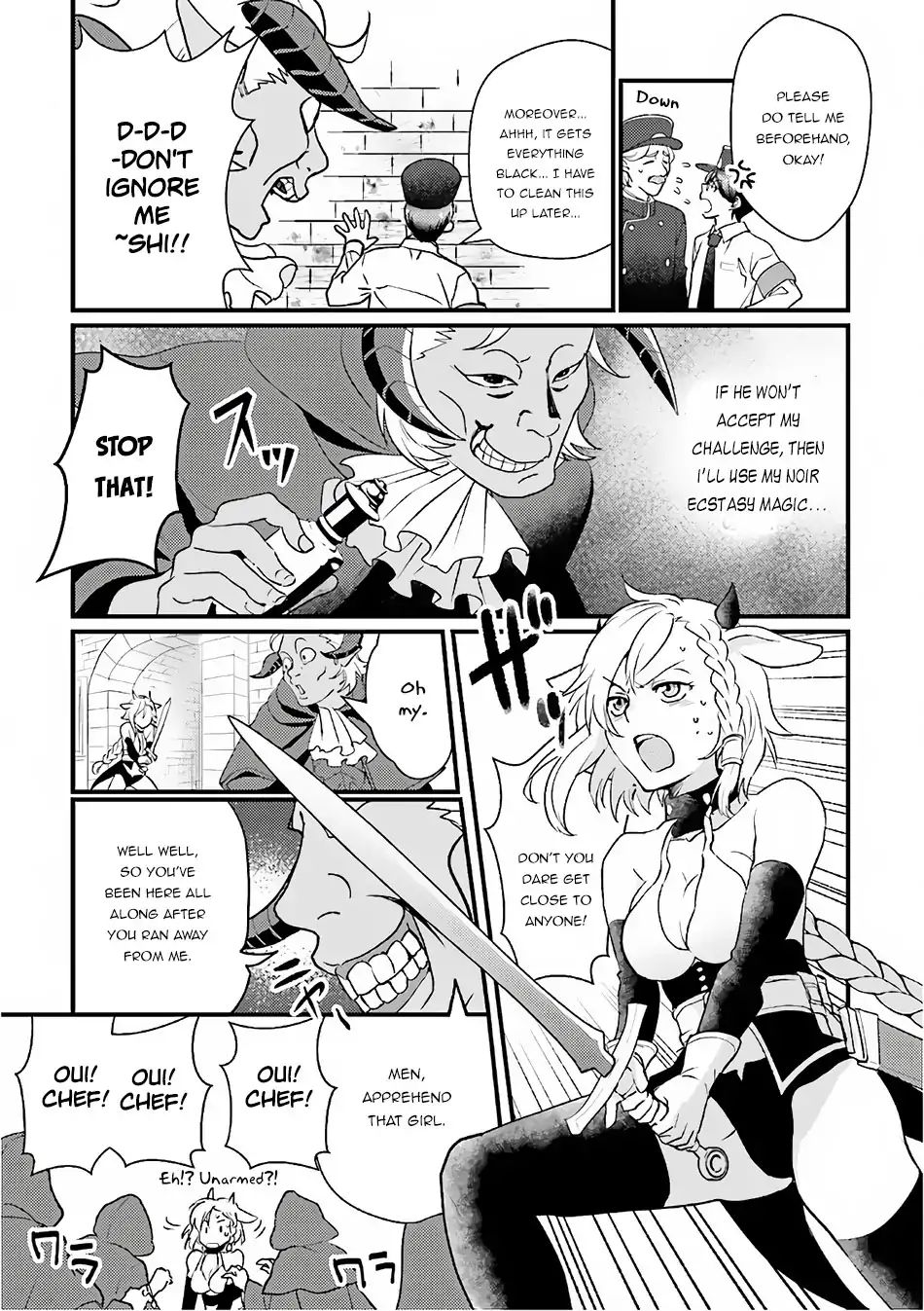 Isekai Ekisha No Kissaten - Vol.3 Chapter 13: A Certain Victory Indian Iron Plate