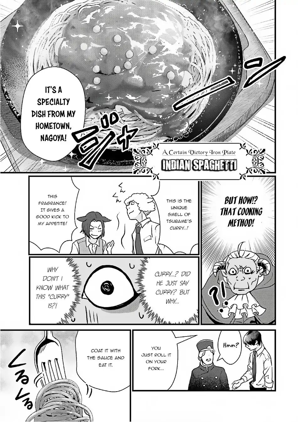 Isekai Ekisha No Kissaten - Vol.3 Chapter 13: A Certain Victory Indian Iron Plate