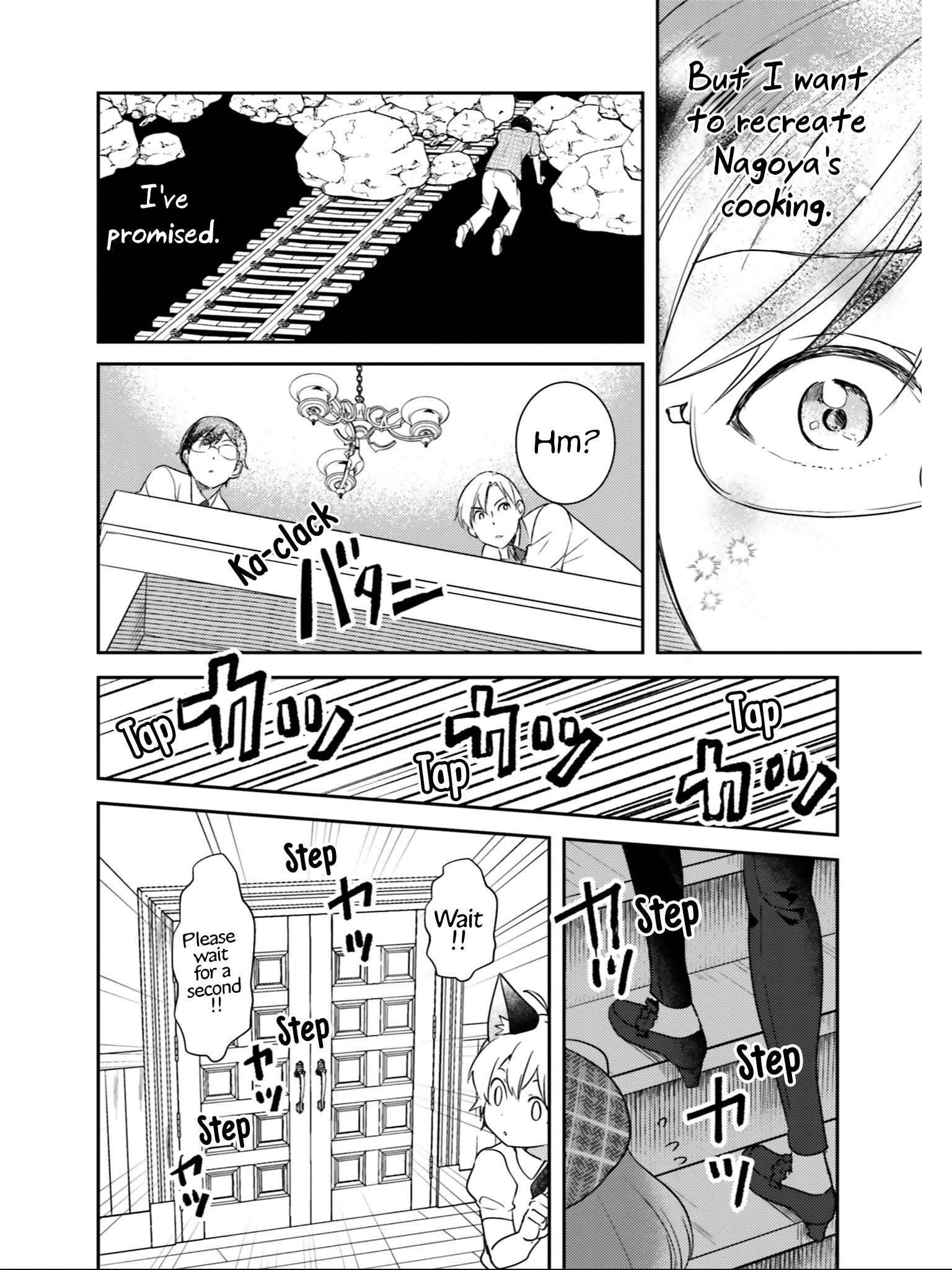 Isekai Ekisha No Kissaten - Vol.5 Chapter 26: Nagoya Cuisine Rhapsody