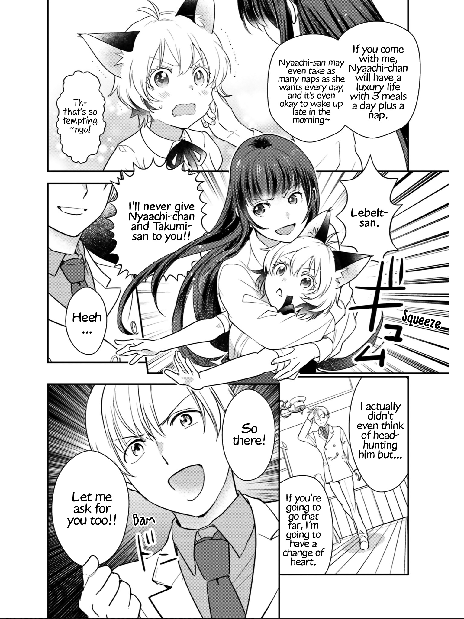 Isekai Ekisha No Kissaten - Vol.5 Chapter 26: Nagoya Cuisine Rhapsody