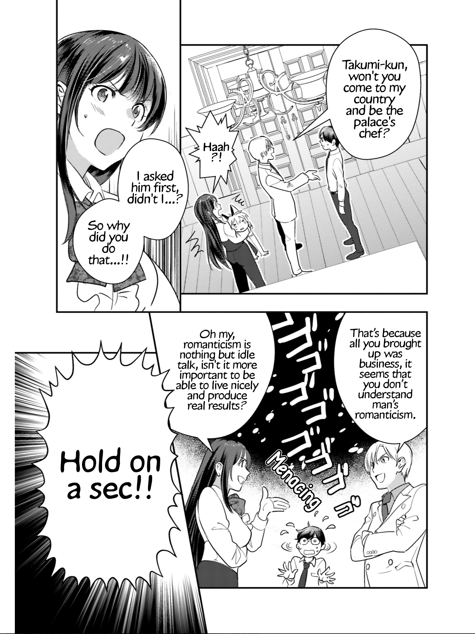 Isekai Ekisha No Kissaten - Vol.5 Chapter 26: Nagoya Cuisine Rhapsody