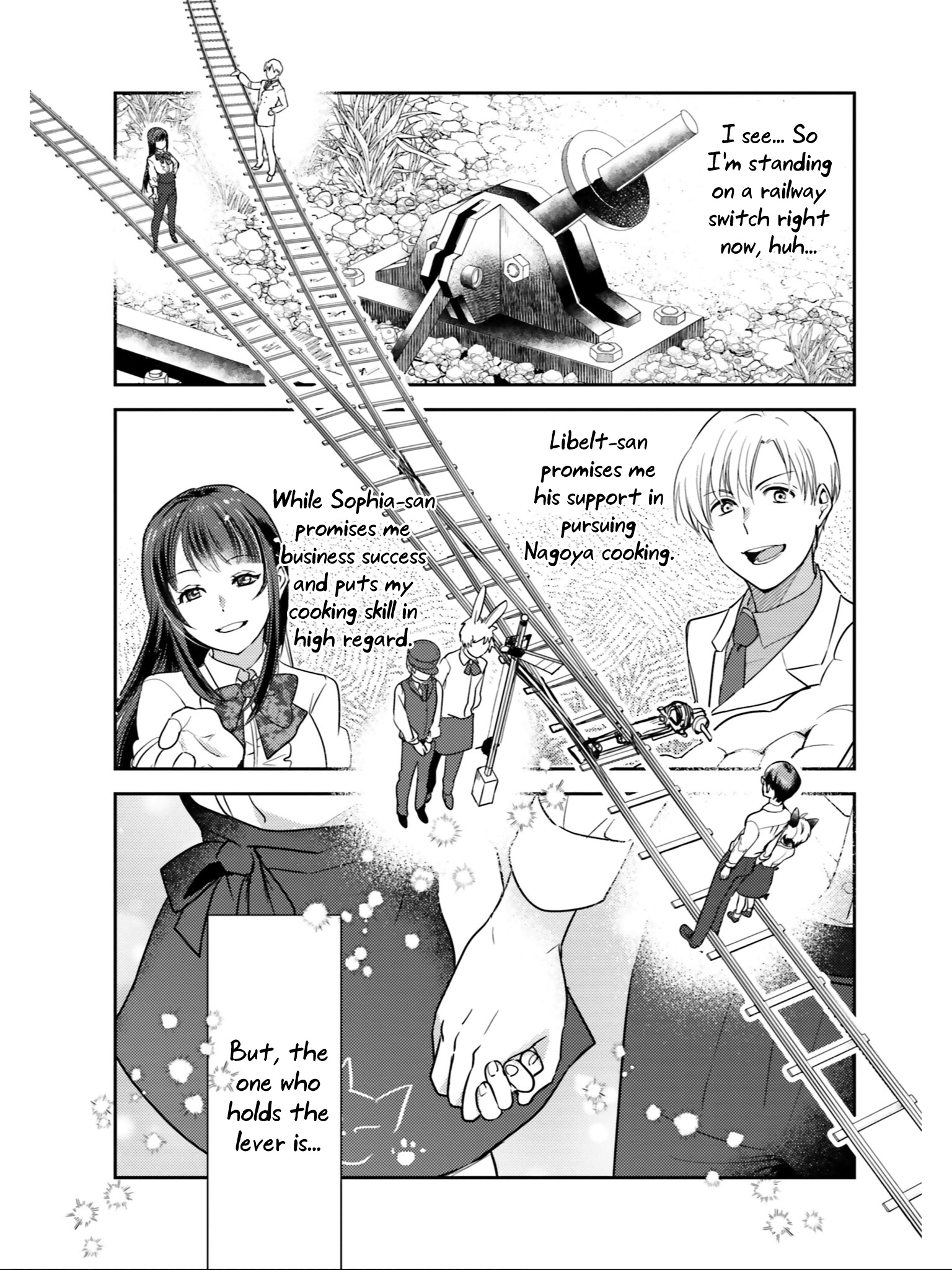 Isekai Ekisha No Kissaten - Vol.5 Chapter 26: Nagoya Cuisine Rhapsody