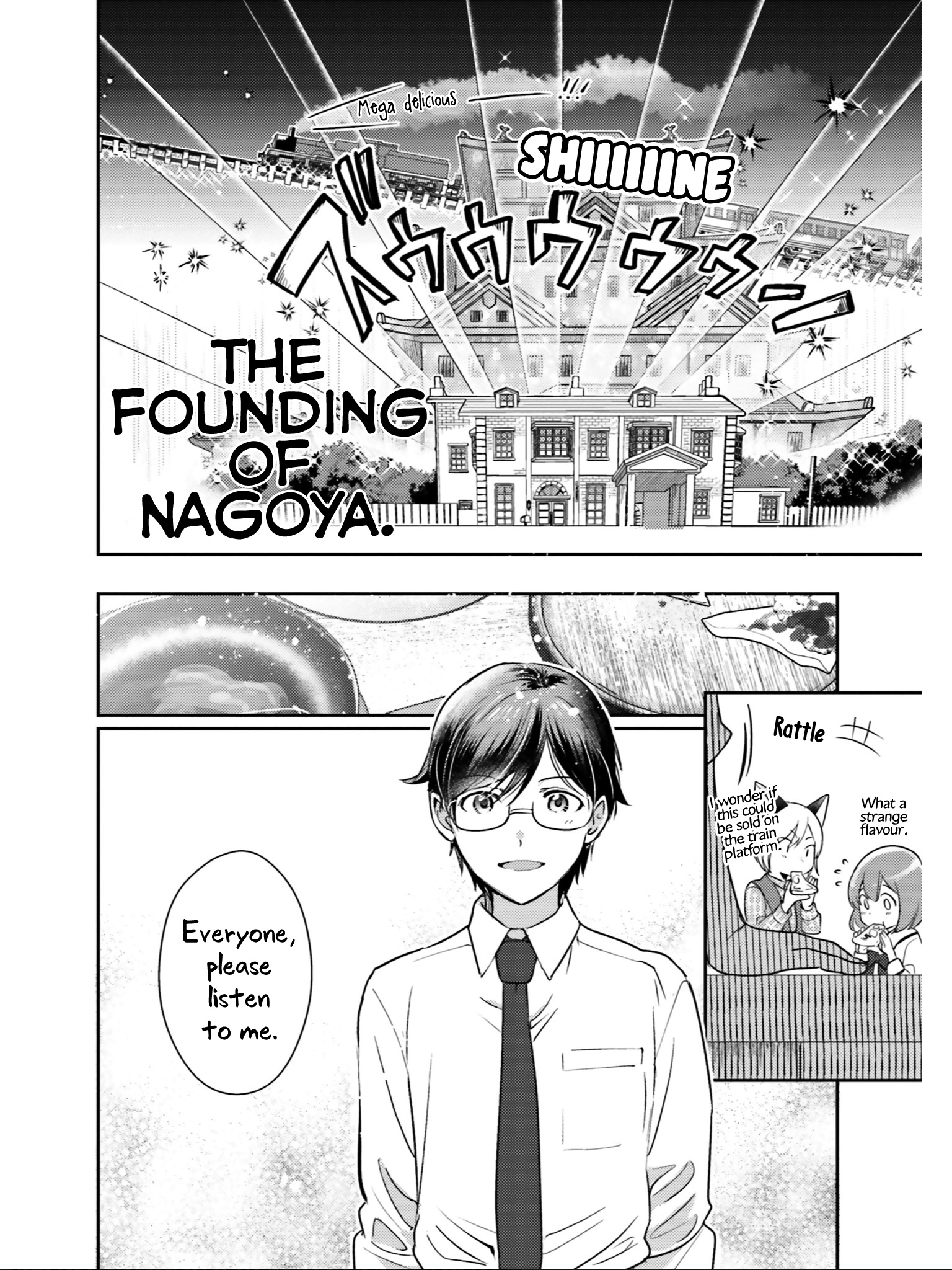 Isekai Ekisha No Kissaten - Vol.5 Chapter 26: Nagoya Cuisine Rhapsody