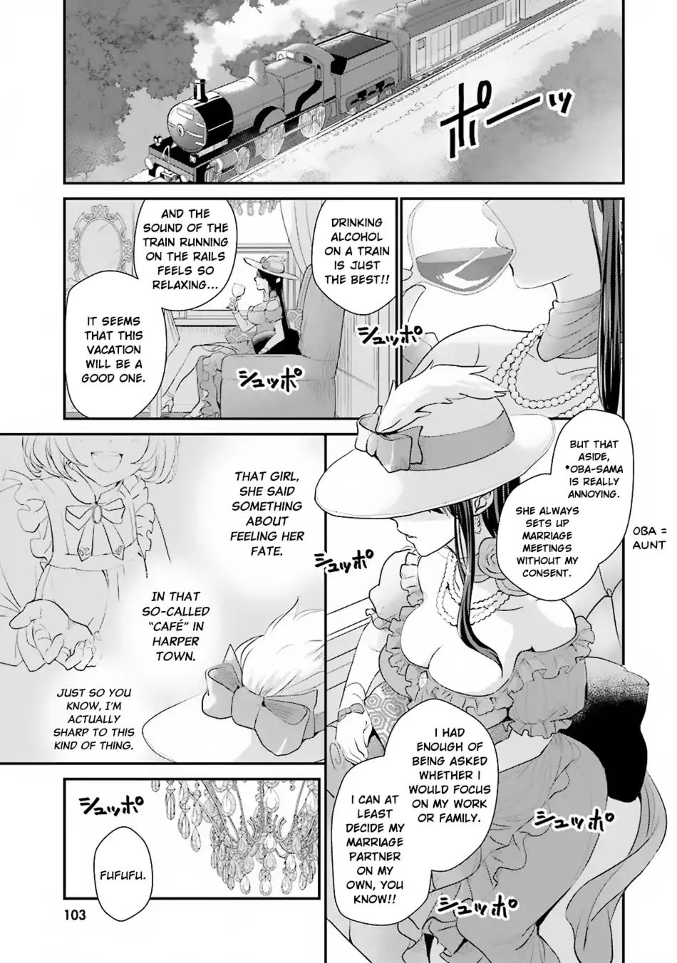 Isekai Ekisha No Kissaten - Vol.1 Chapter 4: Dessert For The Beautiful Lady Of The First Class Car