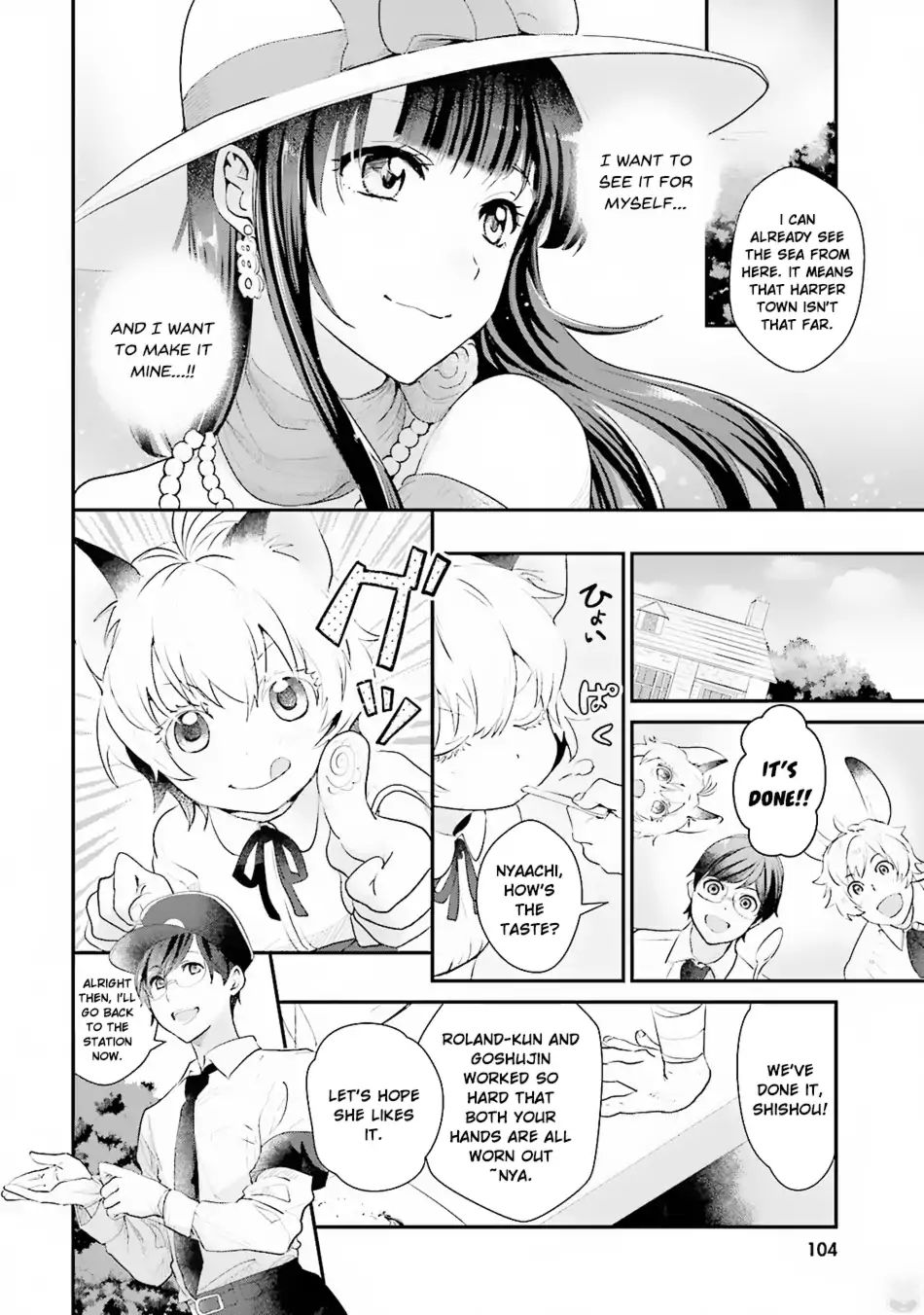 Isekai Ekisha No Kissaten - Vol.1 Chapter 4: Dessert For The Beautiful Lady Of The First Class Car