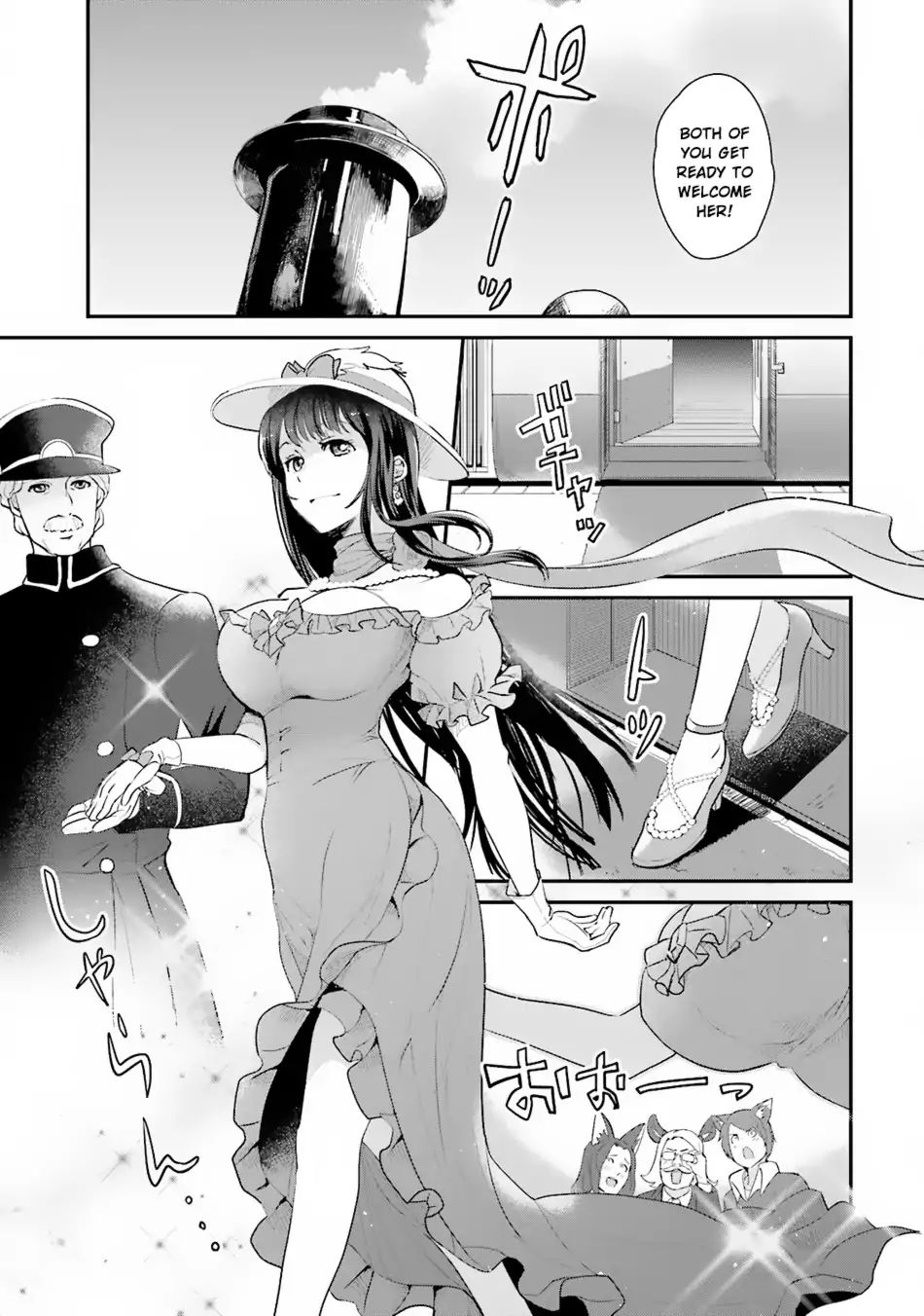 Isekai Ekisha No Kissaten - Vol.1 Chapter 4: Dessert For The Beautiful Lady Of The First Class Car