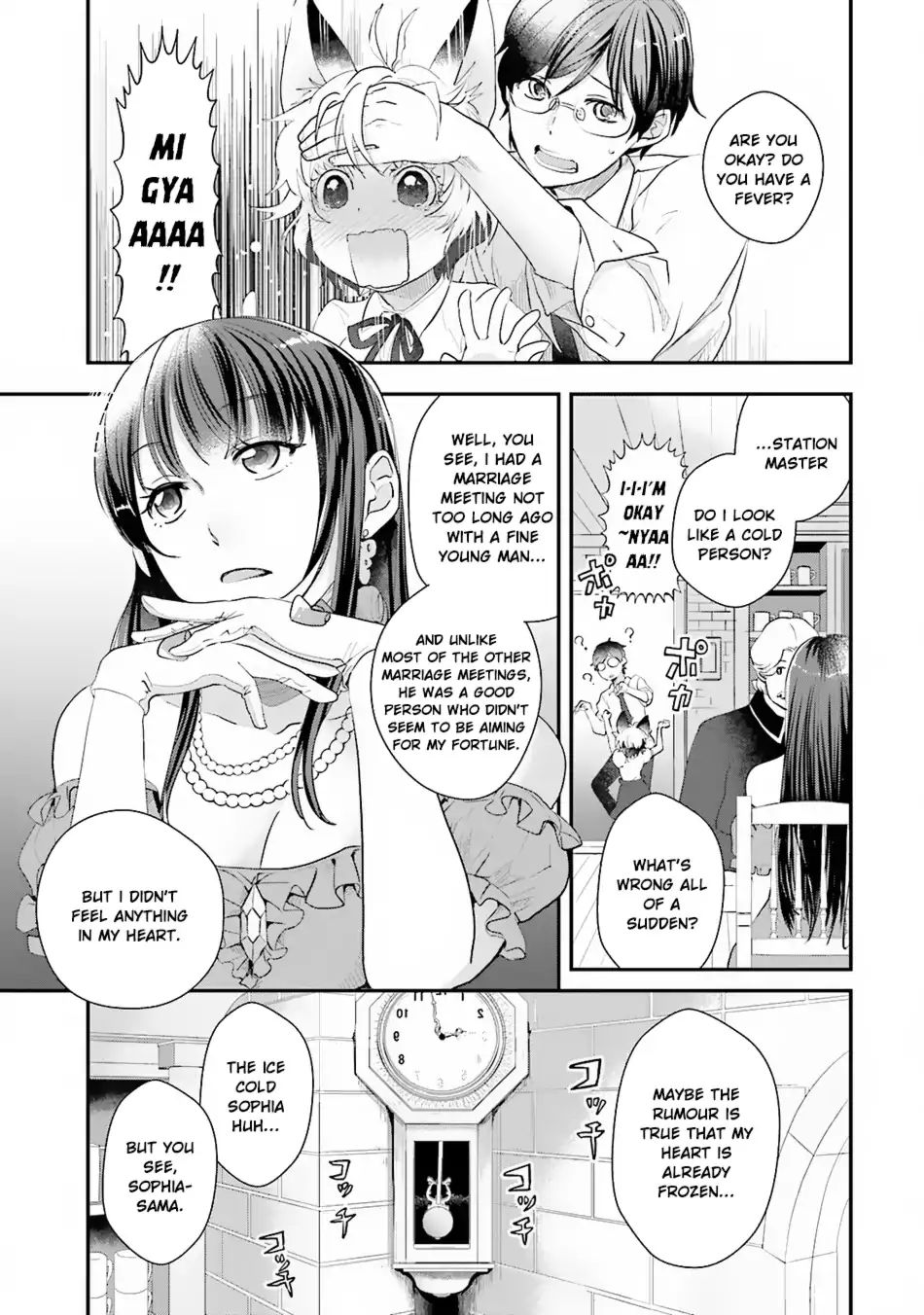 Isekai Ekisha No Kissaten - Vol.1 Chapter 4: Dessert For The Beautiful Lady Of The First Class Car