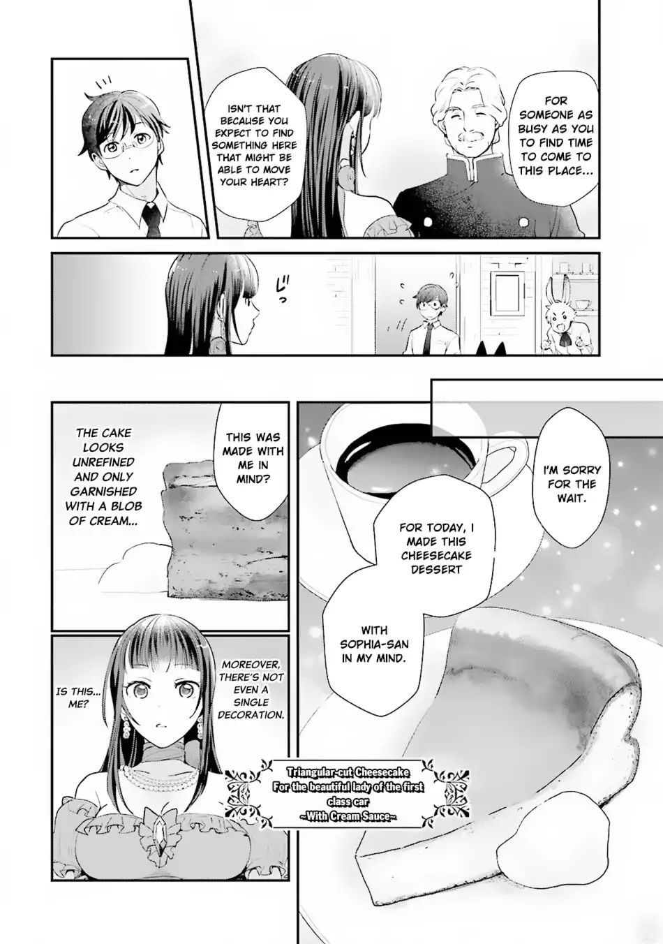 Isekai Ekisha No Kissaten - Vol.1 Chapter 4: Dessert For The Beautiful Lady Of The First Class Car