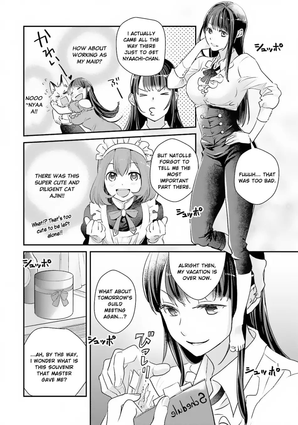 Isekai Ekisha No Kissaten - Vol.1 Chapter 4: Dessert For The Beautiful Lady Of The First Class Car