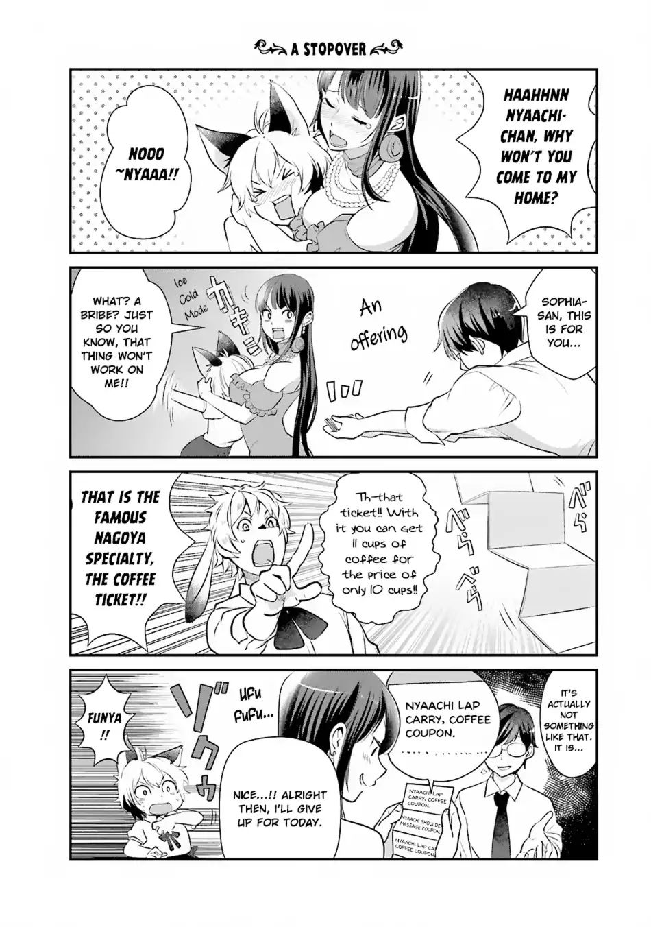 Isekai Ekisha No Kissaten - Vol.1 Chapter 4: Dessert For The Beautiful Lady Of The First Class Car