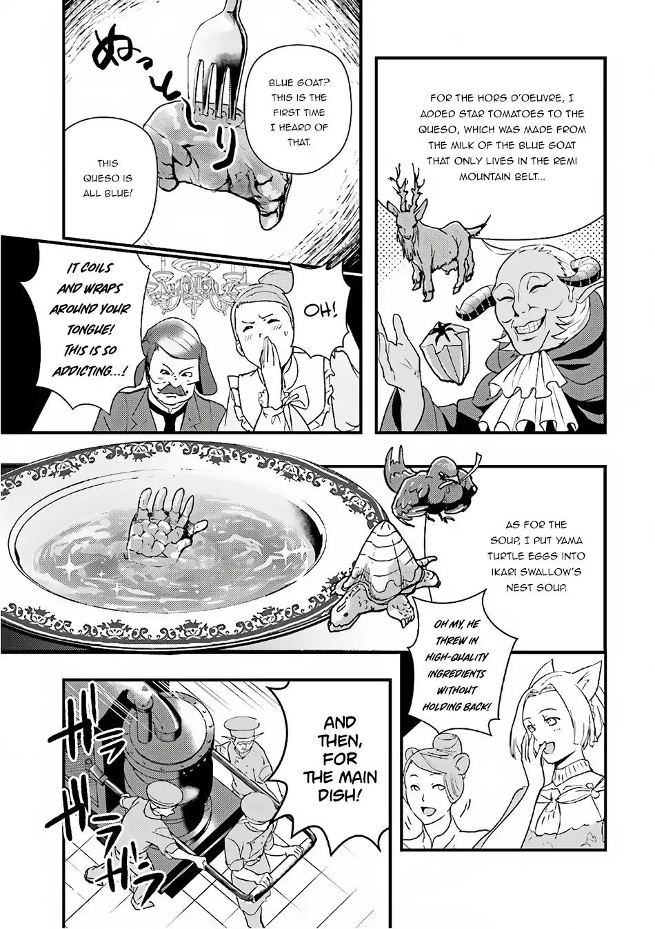 Isekai Ekisha No Kissaten - Vol.3 Chapter 12: Darkness' Ecstasy And Medicinal Porridge