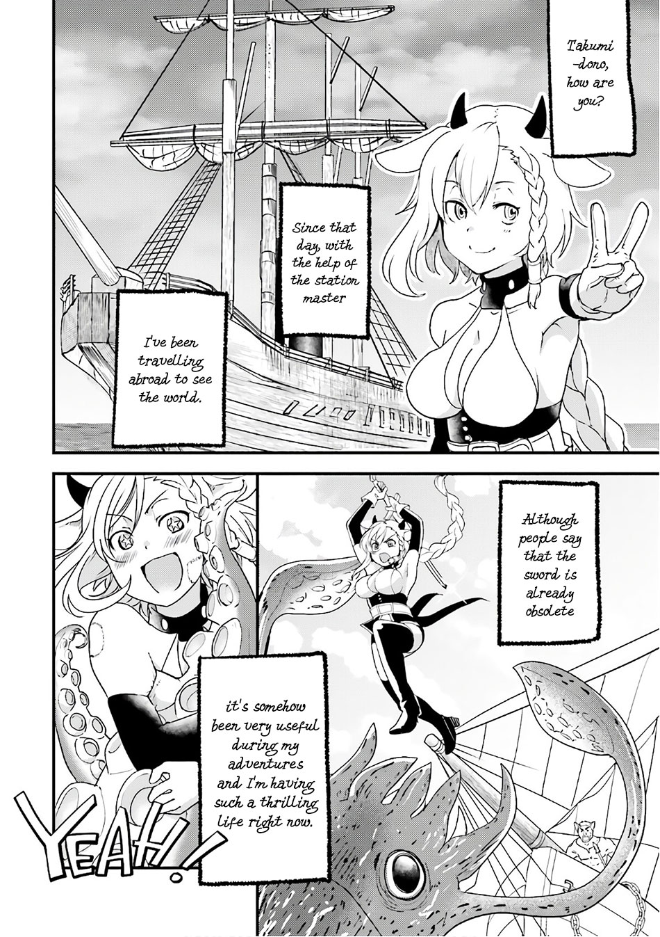 Isekai Ekisha No Kissaten - Vol.3 Chapter 14.5: A Package Of Rare Delicacies