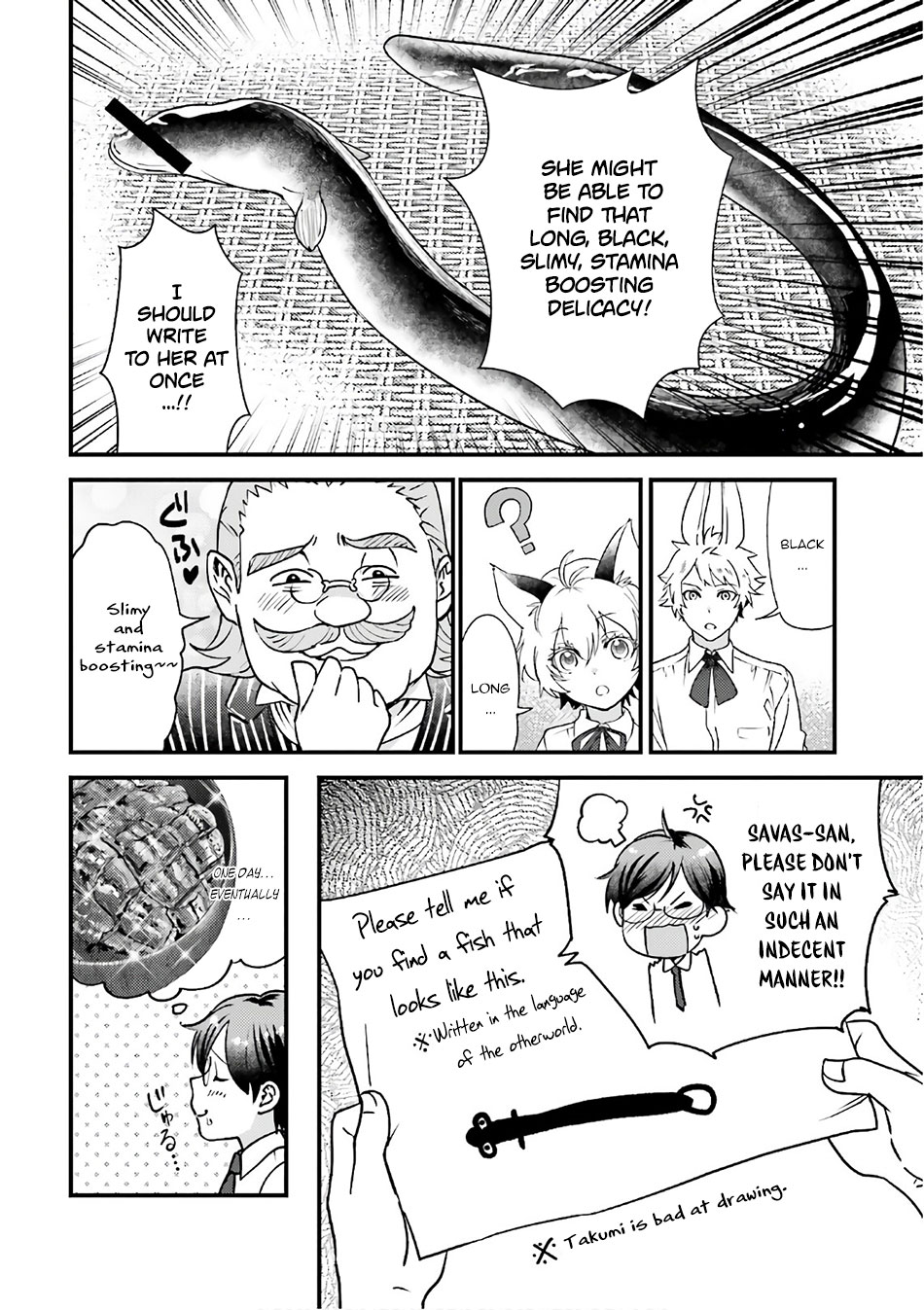 Isekai Ekisha No Kissaten - Vol.3 Chapter 14.5: A Package Of Rare Delicacies