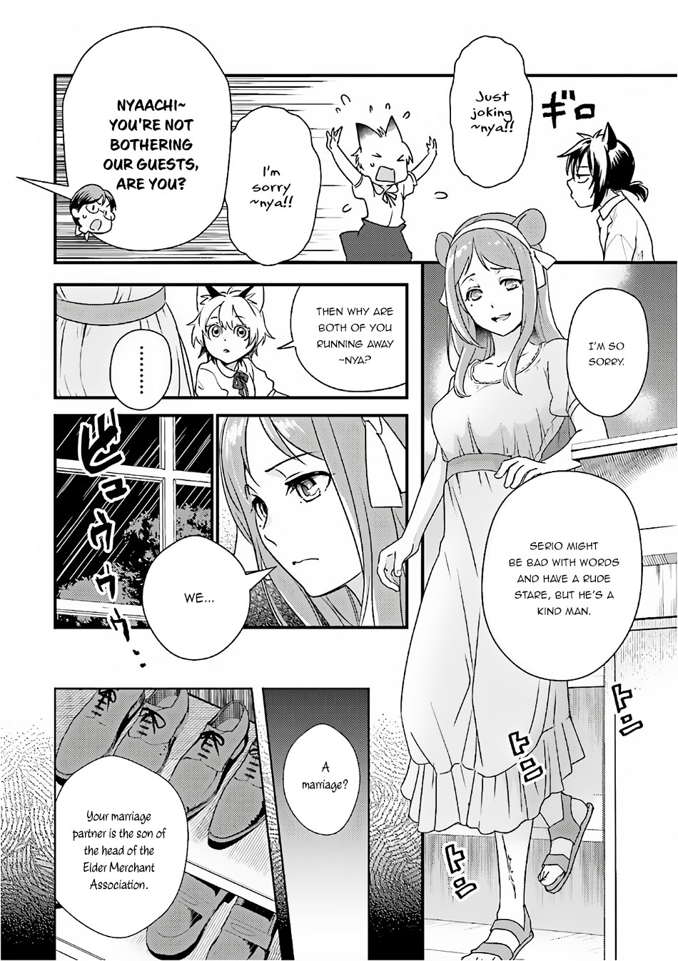 Isekai Ekisha No Kissaten - Vol.3 Chapter 14: Piping Hot Creamy Doria