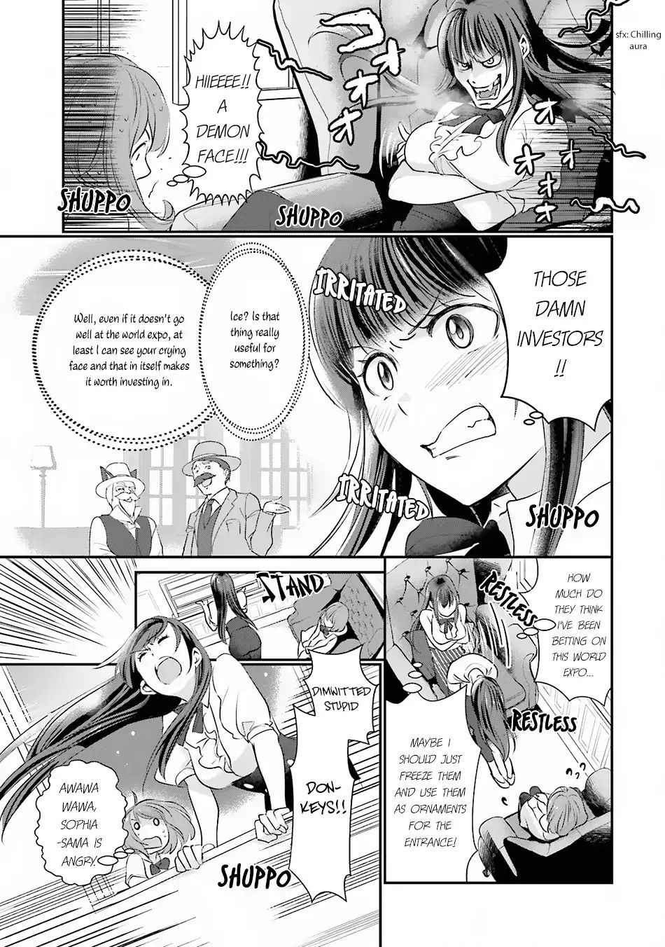 Isekai Ekisha No Kissaten - Vol.2 Chapter 7: Hot And Cold Shaved Ice