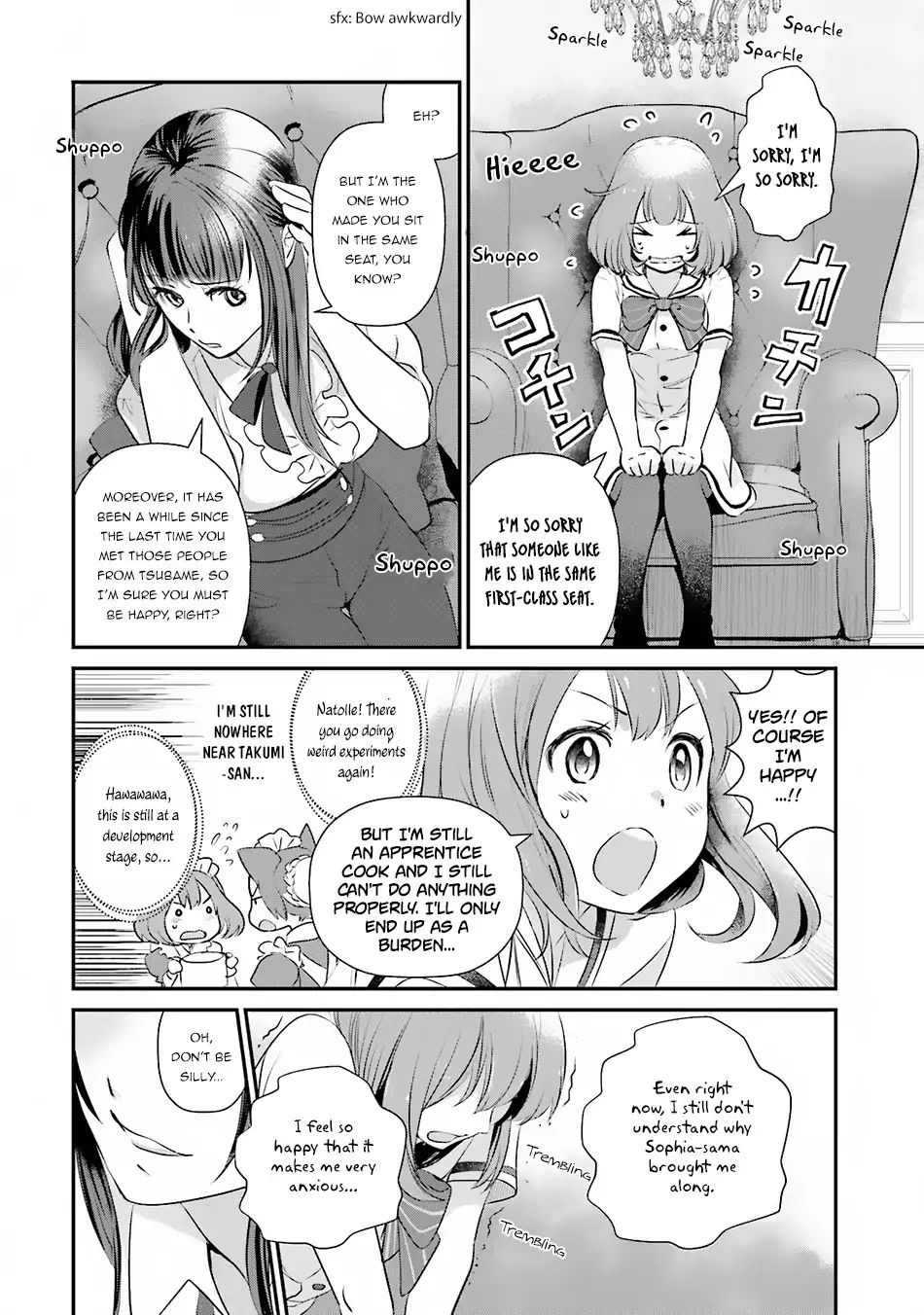 Isekai Ekisha No Kissaten - Vol.2 Chapter 7: Hot And Cold Shaved Ice