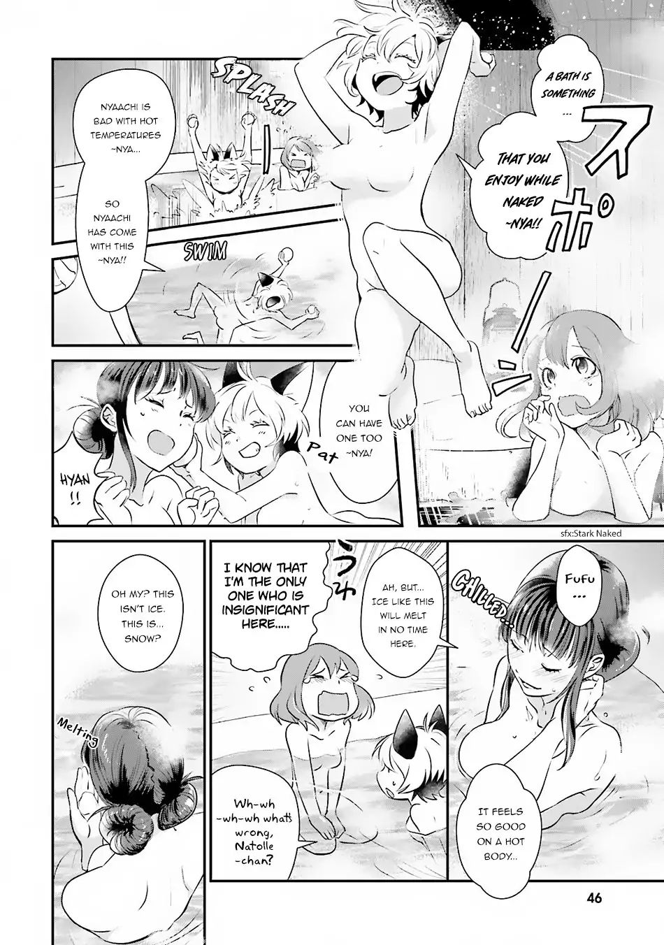 Isekai Ekisha No Kissaten - Vol.2 Chapter 7: Hot And Cold Shaved Ice