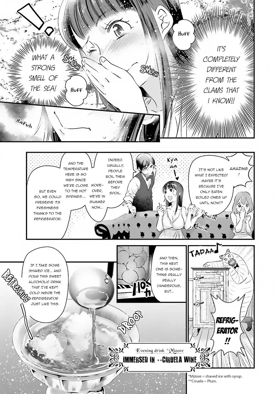 Isekai Ekisha No Kissaten - Vol.2 Chapter 7: Hot And Cold Shaved Ice